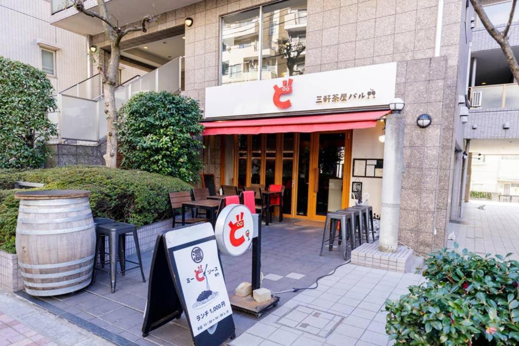 Maison D'Orme 503 Tokyo Eksteriør billede